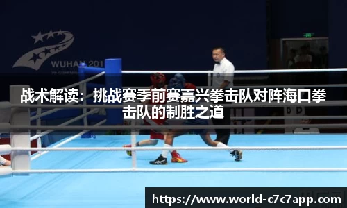 c7娱乐